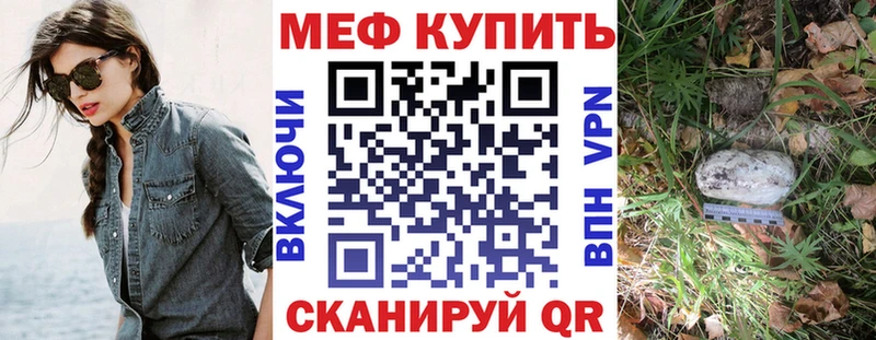 Марихуана Избербаш