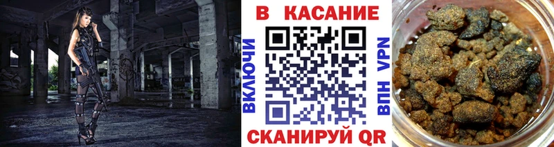 Где купить Избербаш МАРИХУАНА  АМФ  СК  Меф мяу мяу  COCAIN 
