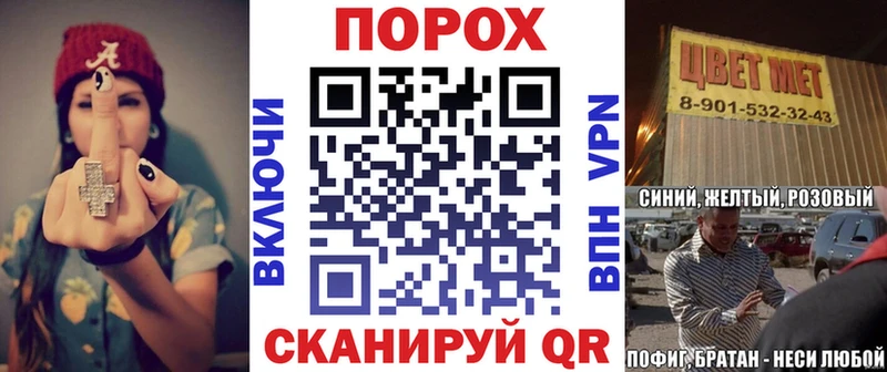 Amphetamine VHQ  ссылка на мегу   Избербаш 
