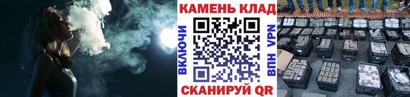 ГАШ гашик  Избербаш 
