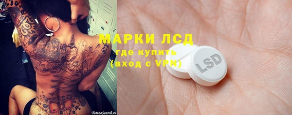 амф Алзамай