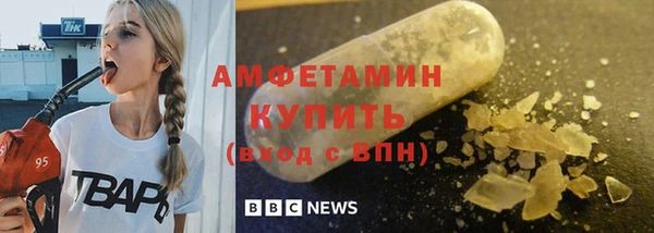 гашик Абдулино