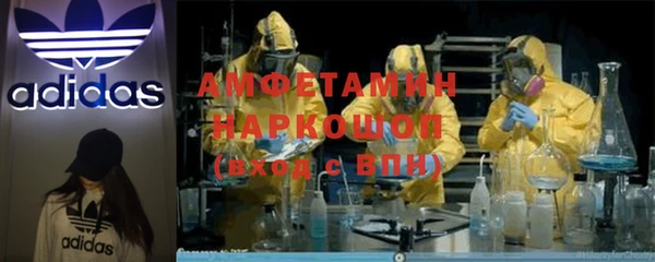 амф Алзамай