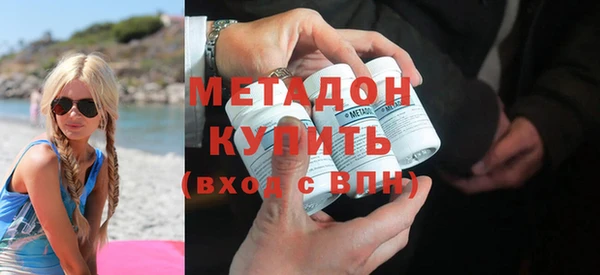 круглые Алексин