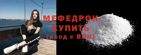 гидропоника Абаза