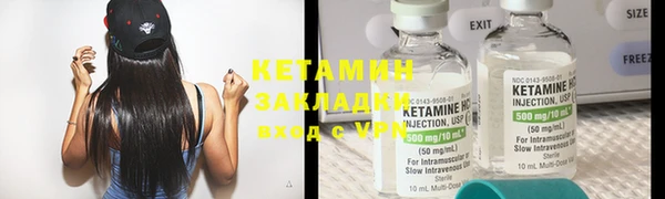 гашик Абдулино