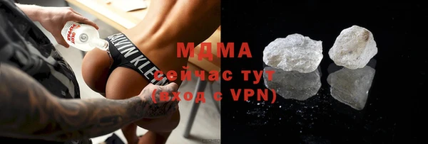 спиды Алексеевка