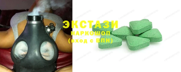 амф Алзамай