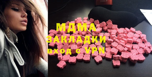 спиды Абинск