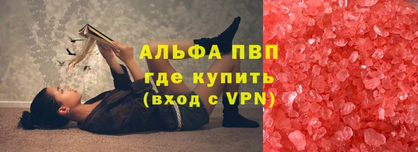 спиды Алексеевка