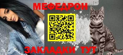 а пвп мука Кунгур