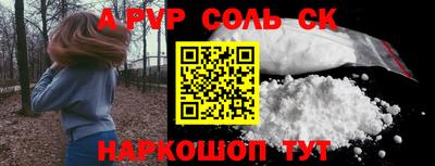 дурь Кумертау