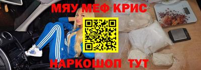 дурь Кумертау