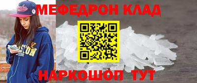 дурь Кумертау