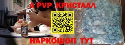 дурь Кумертау