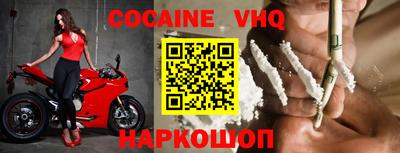 дурь Кумертау