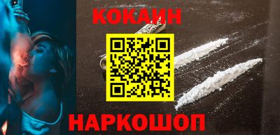 а пвп мука Кунгур