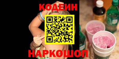 дурь Кумертау