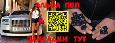дурь Кумертау