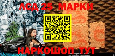 дурь Кумертау
