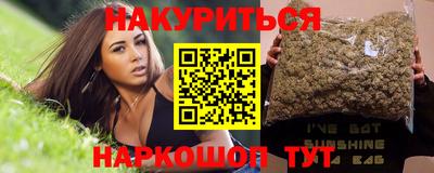 а пвп мука Кунгур