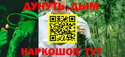 мефедрон мука Кулебаки