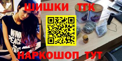мефедрон мука Кулебаки