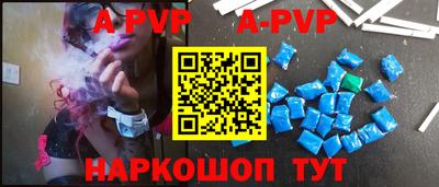 дурь Кумертау