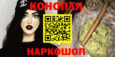 а пвп мука Кунгур