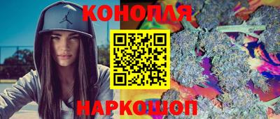 а пвп мука Кунгур