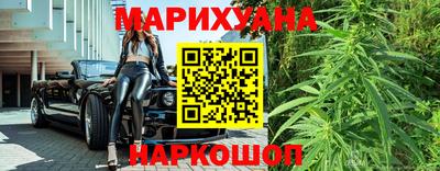 дурь Кумертау