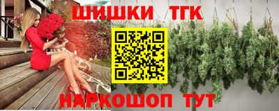 а пвп мука Кунгур