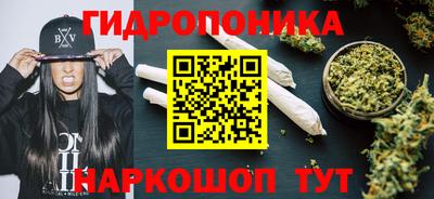 а пвп мука Кунгур