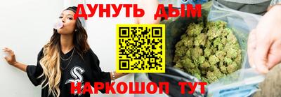 мефедрон мука Кулебаки