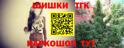 а пвп мука Кунгур