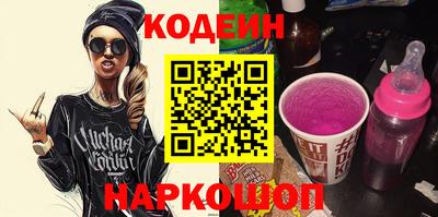 мефедрон мука Кулебаки