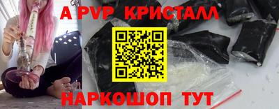 мефедрон мука Кулебаки