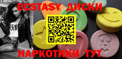а пвп мука Кунгур