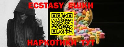 а пвп мука Кунгур