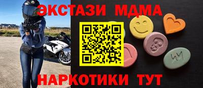 а пвп мука Кунгур