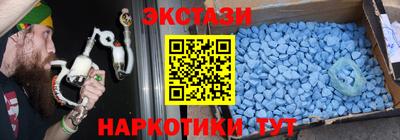 дурь Кумертау