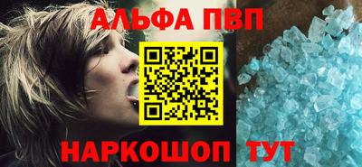 дурь Кумертау