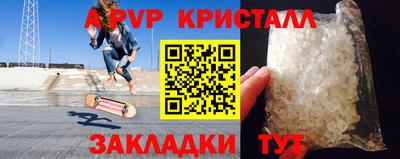 мефедрон мука Кулебаки