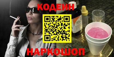 а пвп мука Кунгур