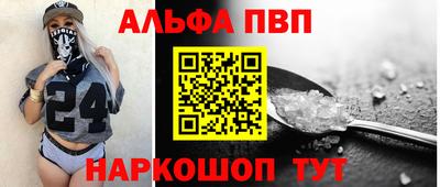 дурь Кумертау
