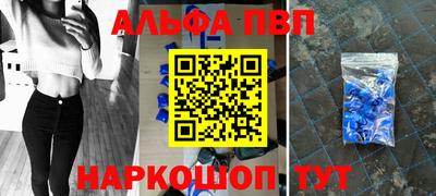 мефедрон мука Кулебаки