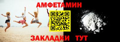дурь Кумертау