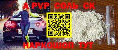 дурь Кумертау