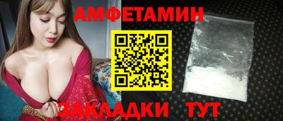 мефедрон мука Кулебаки