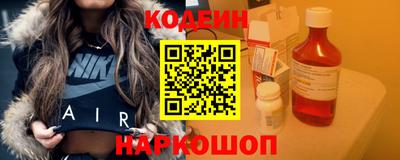 мефедрон мука Кулебаки